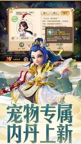 有哪些人物
