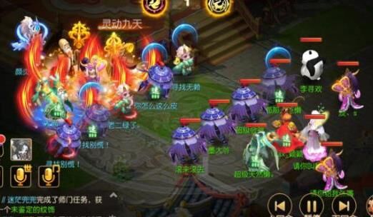 梦幻西游策划回应-策划宏伟|策划对话|策划工资