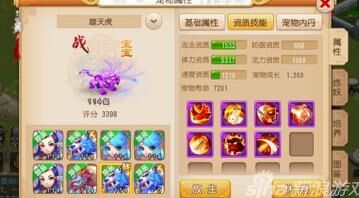 清明礼盒怎么选
