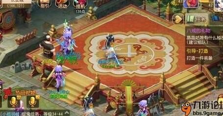 神兽超级神兔怎么样
