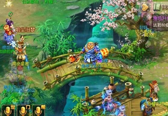 梦幻西游逐月城进入攻略，让你轻松探索神秘之地！