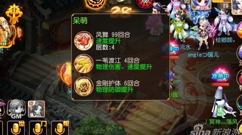 活力卖不出