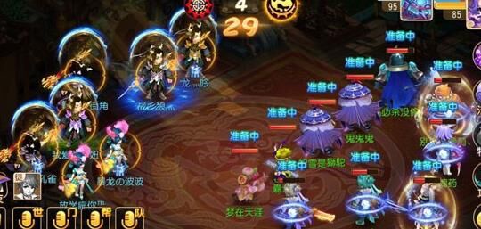 梦幻西游变身小屏幕，玩游戏更方便！