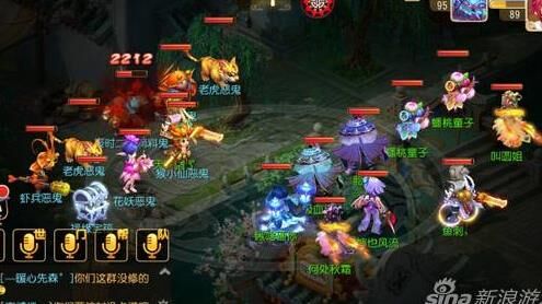 什么出新门派