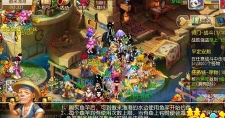 怎么关闭分屏