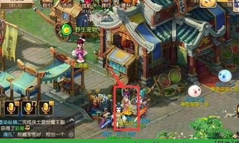 梦幻西游白板装备获取攻略，助你提升战力