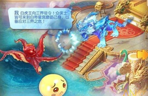 内丹多久领悟