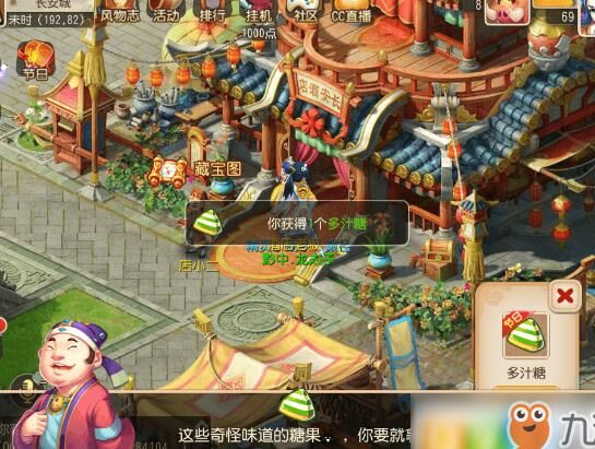 梦幻西游怎么卡速，实用技巧分享