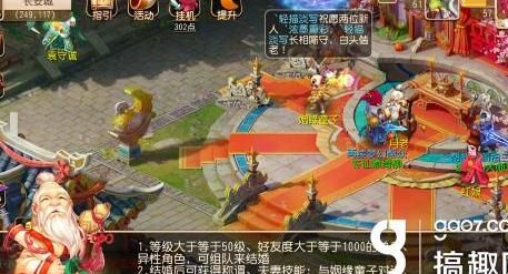 梦幻西游双倍活动购买指南，快速获取游戏优惠