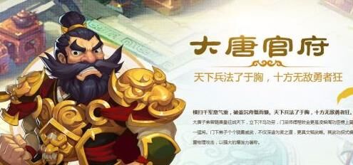 梦幻西游魔王装备怎么搭配，成为巅峰战神的关键！