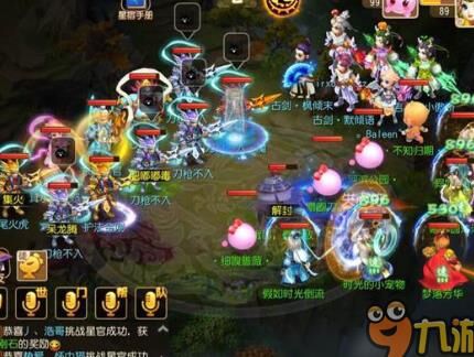 梦幻西游一阶元神-仙侣元神|十二元神|十元神兽