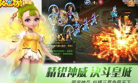 梦幻西游9星地煞最佳配置攻略分享