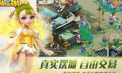梦幻西游69哪个职业pk厉害？职业对比分析