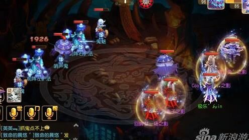梦幻西游剑会属性-剑境属性|剑石属性|加属性点
