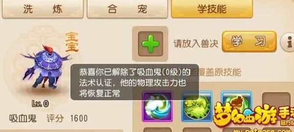 欢乐时光怎么上线