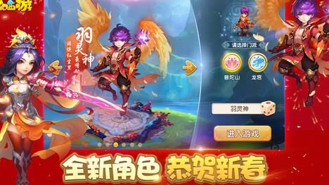 烹饪做什么