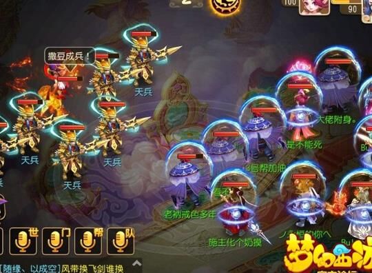 梦幻西游合宠有等级要求吗？一起来了解一下！