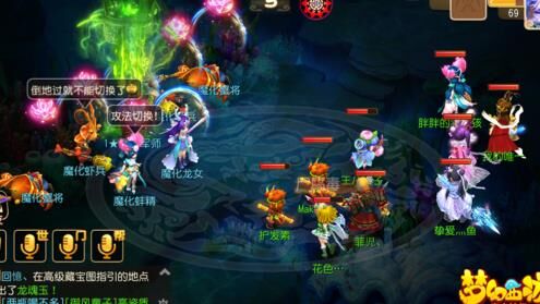 普陀怎么样加点
