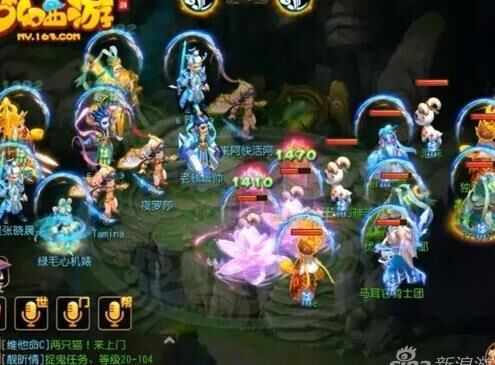 梦幻西游职业分析及选择指南