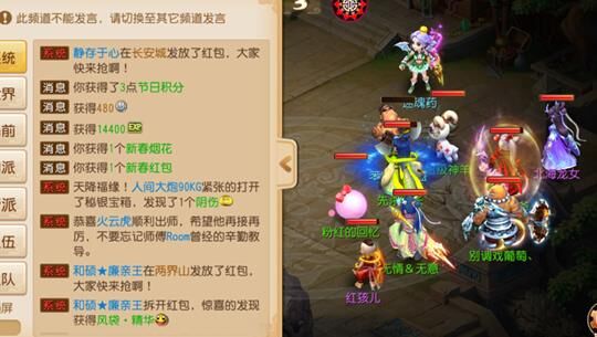 怎么样赚钱变现