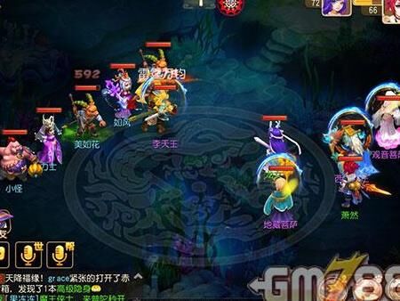 怎么邮箱