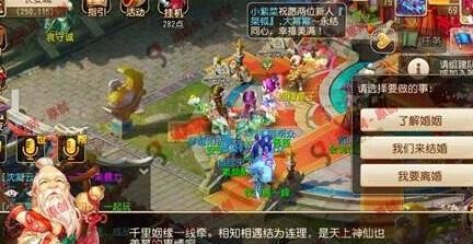 梦幻西游彩果贵吗？实用攻略看这里！