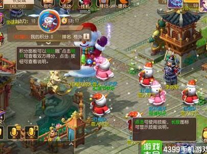 灵鼠怎么打书