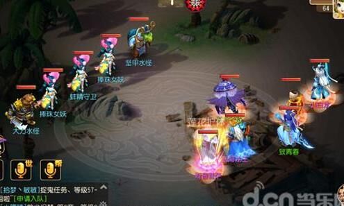 梦幻西游69df宝宝-69hs宝宝|69lg宝宝|69pt宝宝