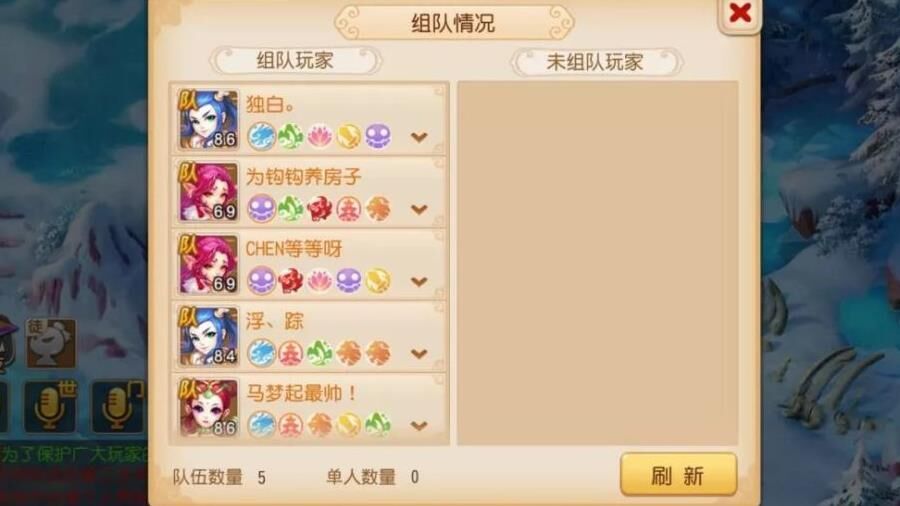  想知道梦幻西游物价怎么提高？来了解下吧！