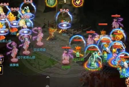 安全攻略在哪