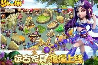  梦幻西游：大海龟进化详解，阶级划分及属性解析