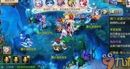 休闲怎么玩