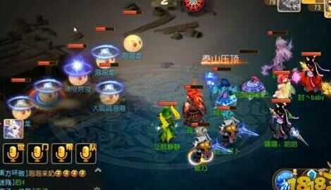 梦幻西游换行留言-撩妹留言|浪漫留言|渐变留言
