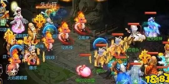 用wlan登不上服务器