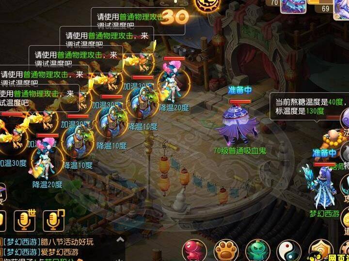 梦幻西游没有再续，玩家的集体留恋与不舍！