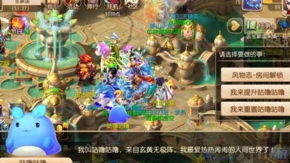 什么门派猛
