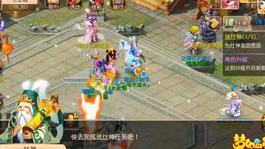 梦幻西游如何删除小号记录，快速清除游戏数据