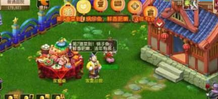 原神至冬怎么获得