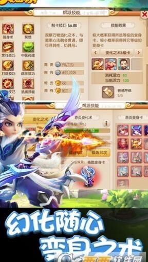忽视弱点项链值钱么