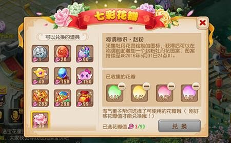 梦幻西游狮驼输出-神兽输出|神器输出|神威输出