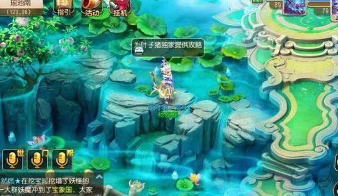 氪金是买什么