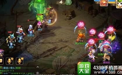 梦幻西游光舞武器-共用武器|官网武器|弓100武器