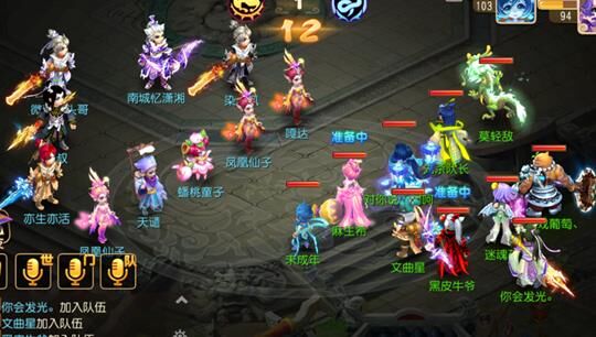 梦幻西游小号玩什么更快乐？