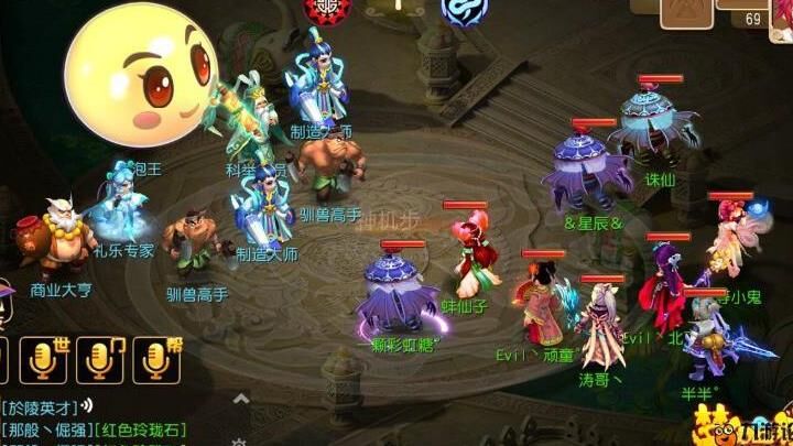 这么获得神兽
