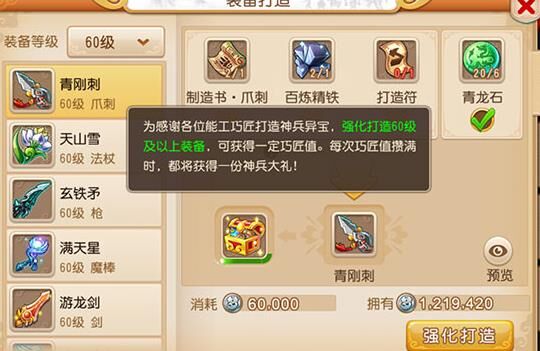 古董在哪拍卖