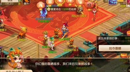 灵玉好看吗