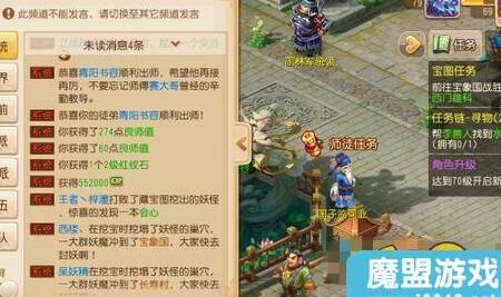 怎么老是封号
