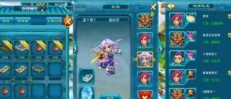梦幻西游55级带什么？游戏攻略推荐