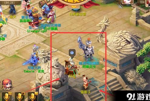 梦幻西游药术4级-修炼14级|新区44级|渔猎4级怪