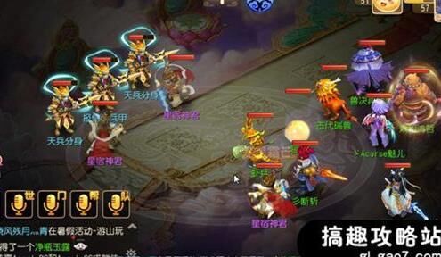 队标怎么获得